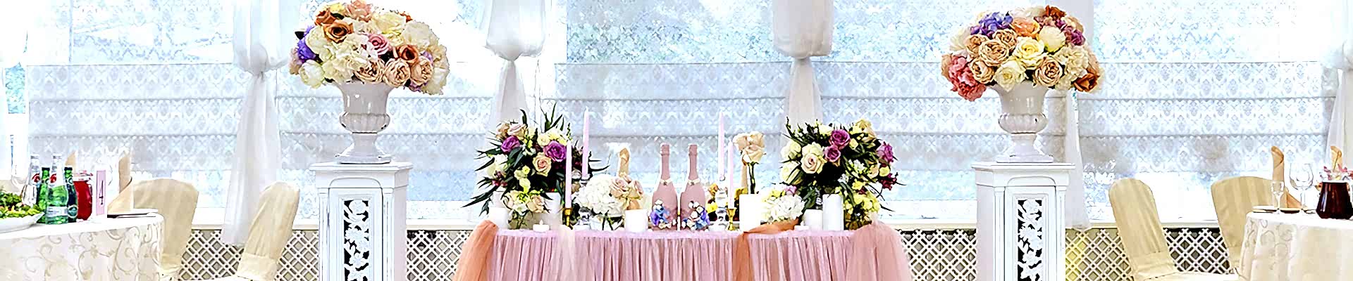 Специальные предложения, акции Ресторанного комплекса «Екатерининский»