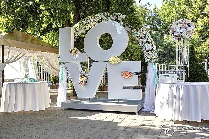 Летняя терраса