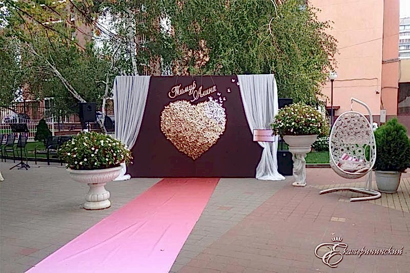 Летняя веранда «Екатерининский Сад» в ресторане Екатерининский, Алматы