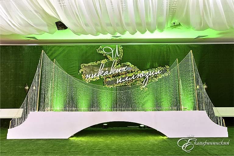 Банкетный зал «Екатерининский», Алматы