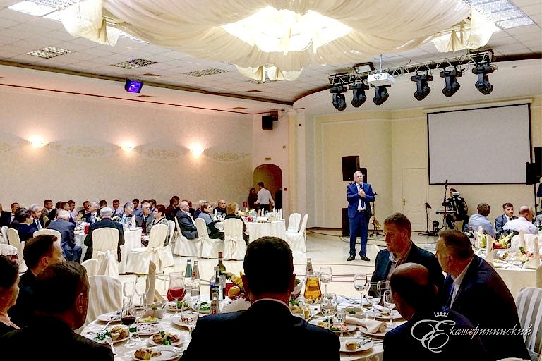 Банкетный зал «Екатерининский», Алматы