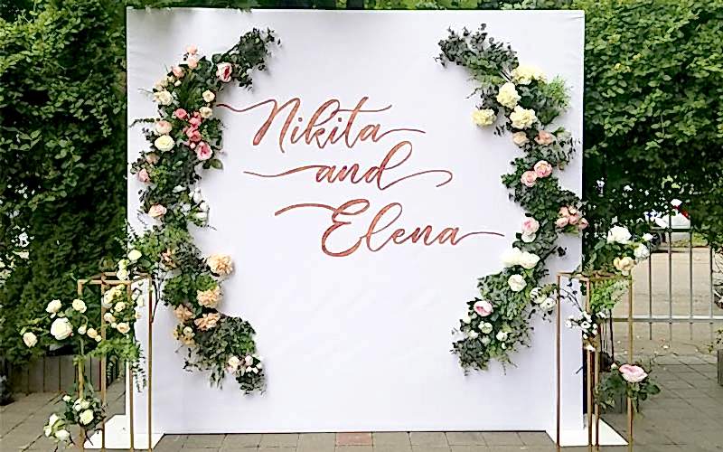 Свадебное торжество с выездной регистрацией