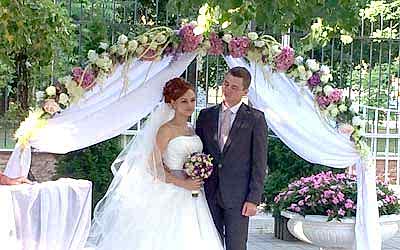 Выездная регистрация