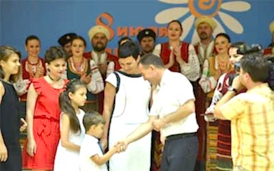 Приём в честь «Дня любви»