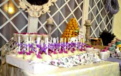 Свадьба Тодора и Анастасии