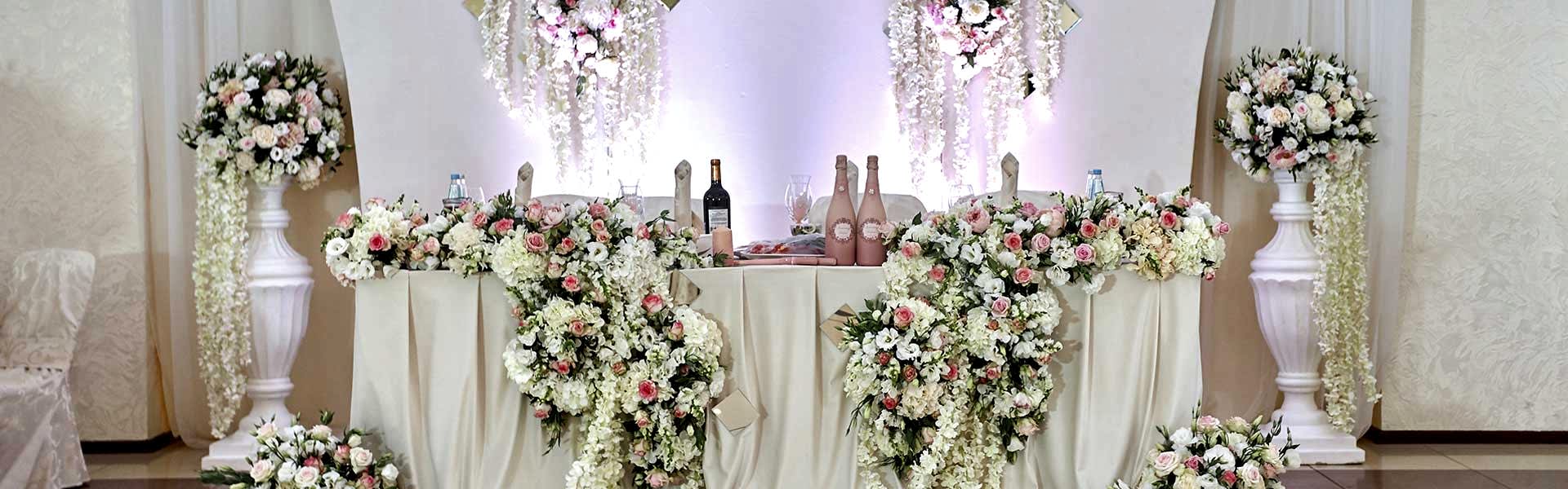 Свадебные банкеты в Ресторанном комплексе «Екатерининский», Алматы