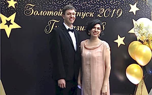 Выпускной бал «Золотой выпуск 2019» в Ресторанном комплексе «Екатерининский»